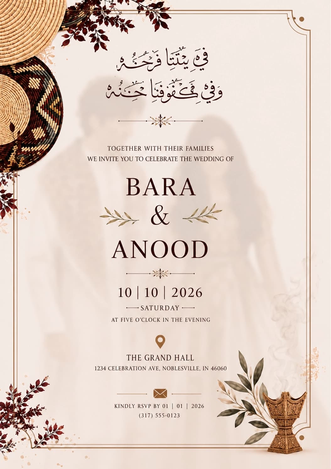 Wedding invitation preview