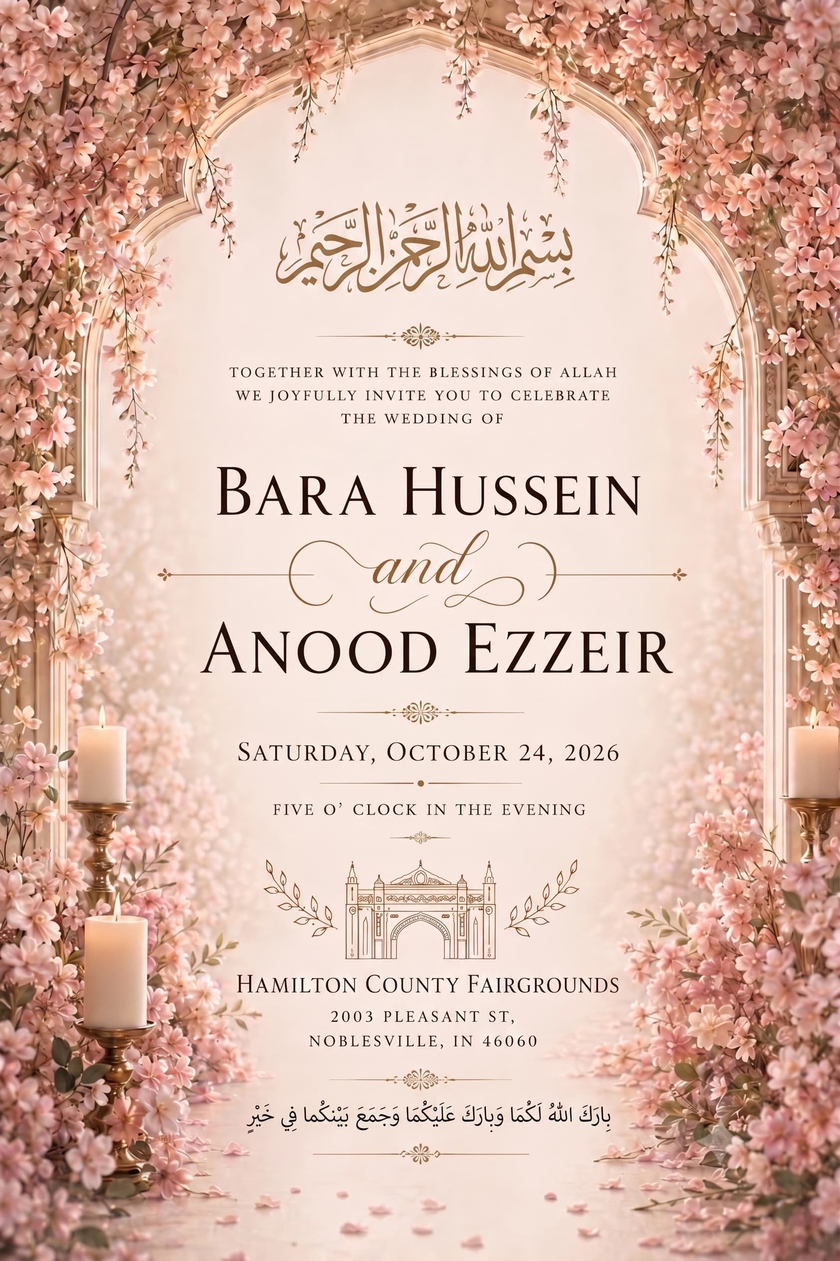 Luxurious Islamic wedding invitation with a blush floral arch, hanging blossoms, candles, Arabic calligraphy, and elegant gold details.